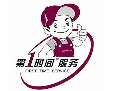 黄浦台式电视维修